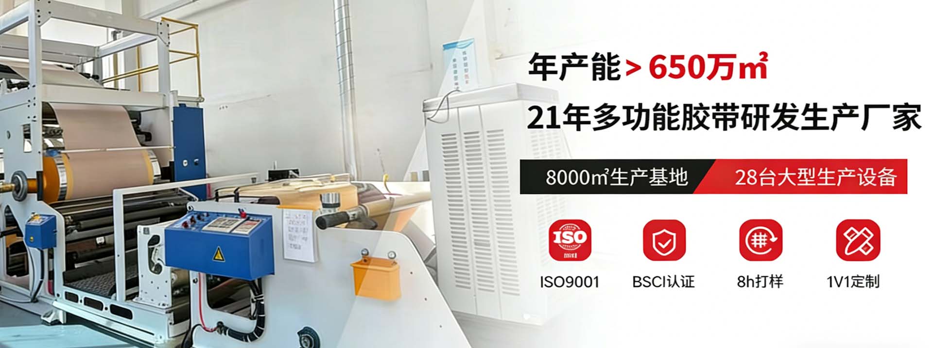 午夜福利影片,午夜福利在线电影,鋁箔玻纖布,欧美午夜福利,定製生產廠家