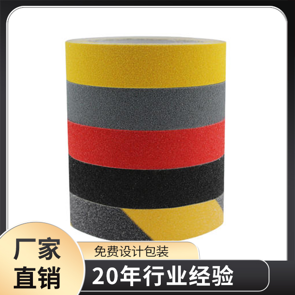 午夜福利影片