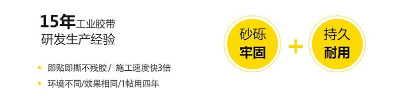 午夜福利影片