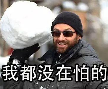 昆山午夜福利在线观看视频文章配圖