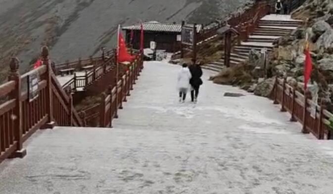 上海午夜福利影片,陝西下雪了