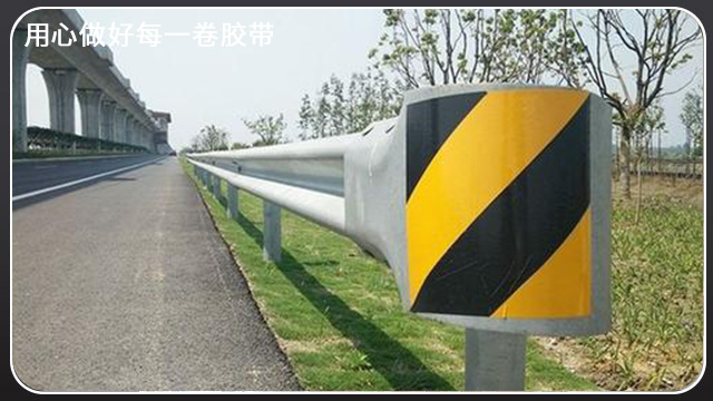 反光<i style='color:red'>警示膠帶</i>哪裏有賣？江蘇膠帶廠生產銷售[午夜福利在线观看视频膠帶]