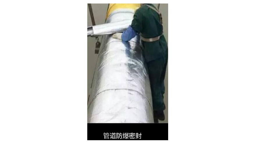 鋁箔膠帶阻燃測試方法-鋁箔膠帶阻燃測試標準
