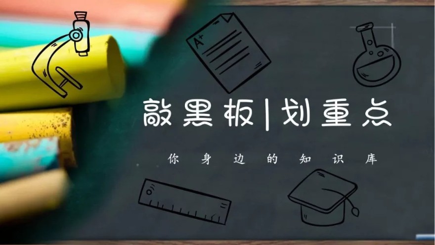 午夜福利影片使用注意事項-廠家講解更清晰【昆山午夜福利在线观看视频】