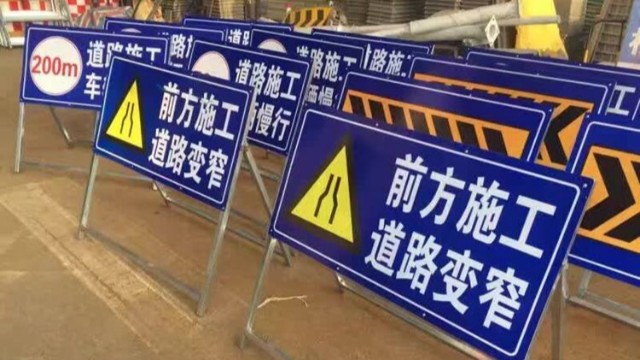 可噴繪反光膜可以選擇哪幾種？反光膜推薦