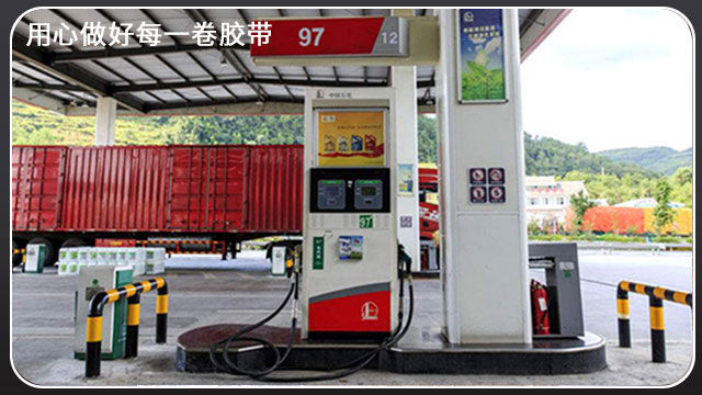 道路交通反光膜-反光膜廠家穩定供貨[午夜福利在线观看视频膠帶]
