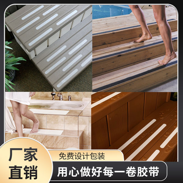 午夜福利影片