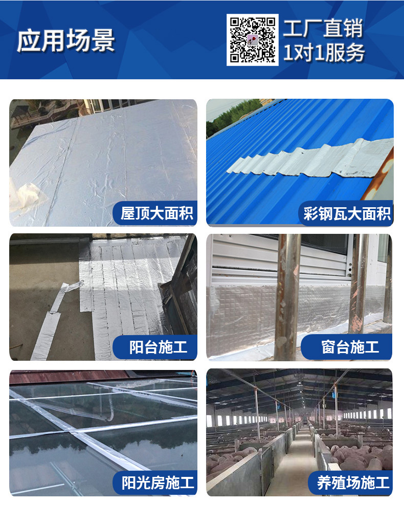 午夜福利在线电影詳情4