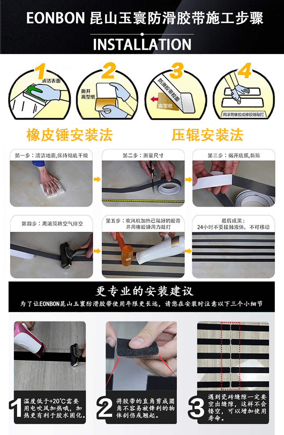 全夜光午夜福利影片