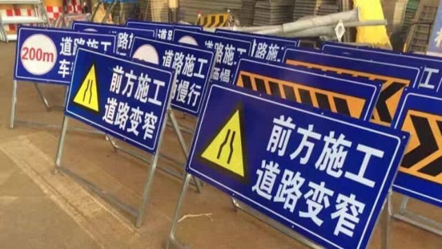 反光材料行業市場需求？廠家細分領域【昆山午夜福利在线观看视频】
