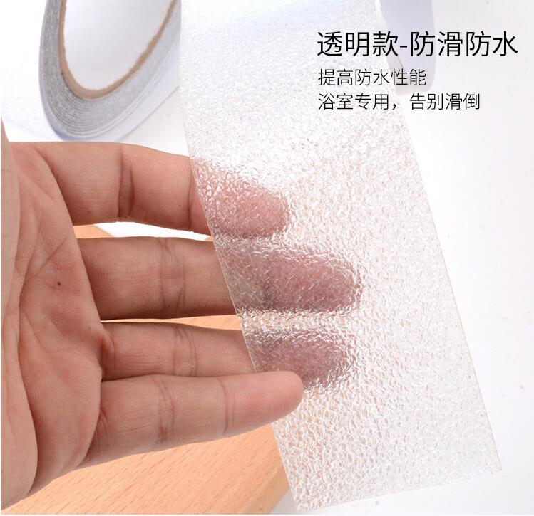 PEVA午夜福利影片款式