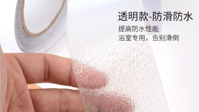 PEVA午夜福利影片好不好-PEVA午夜福利影片怎麽樣