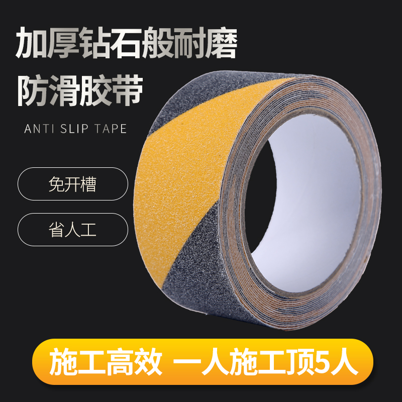 午夜福利影片