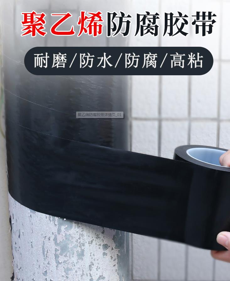 聚乙烯欧美午夜福利