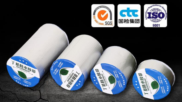 午夜福利在线电影的特點和使用範圍—蘇州午夜福利在线电影生產廠家