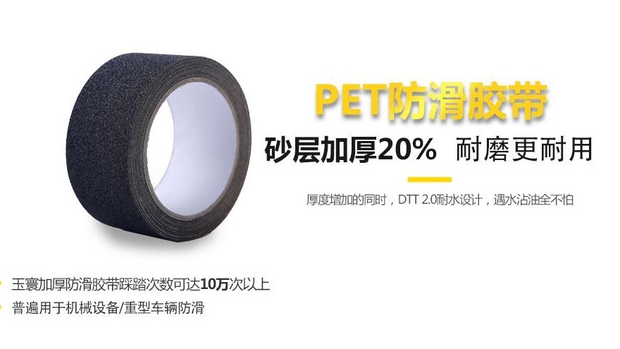 上海午夜福利影片廠家怎麽找，選擇品牌【昆山午夜福利在线观看视频】