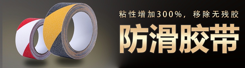 午夜福利影片