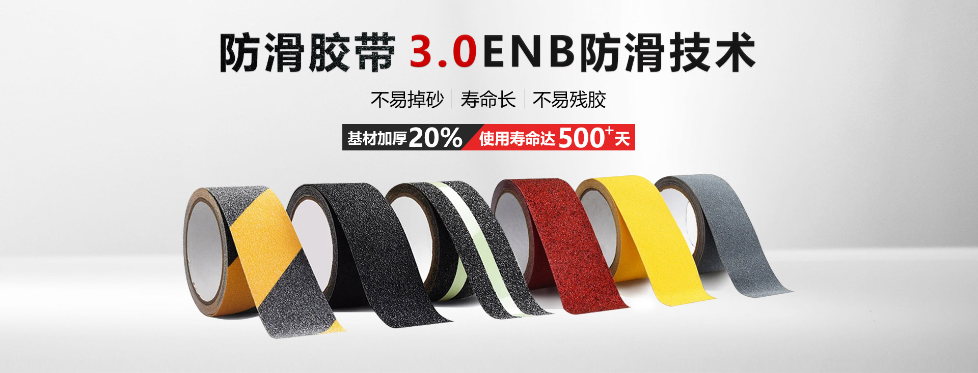 午夜福利影片,午夜福利在线电影,鋁箔玻纖布,欧美午夜福利,定製生產廠家