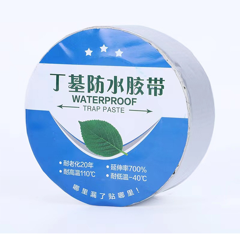 午夜福利在线电影