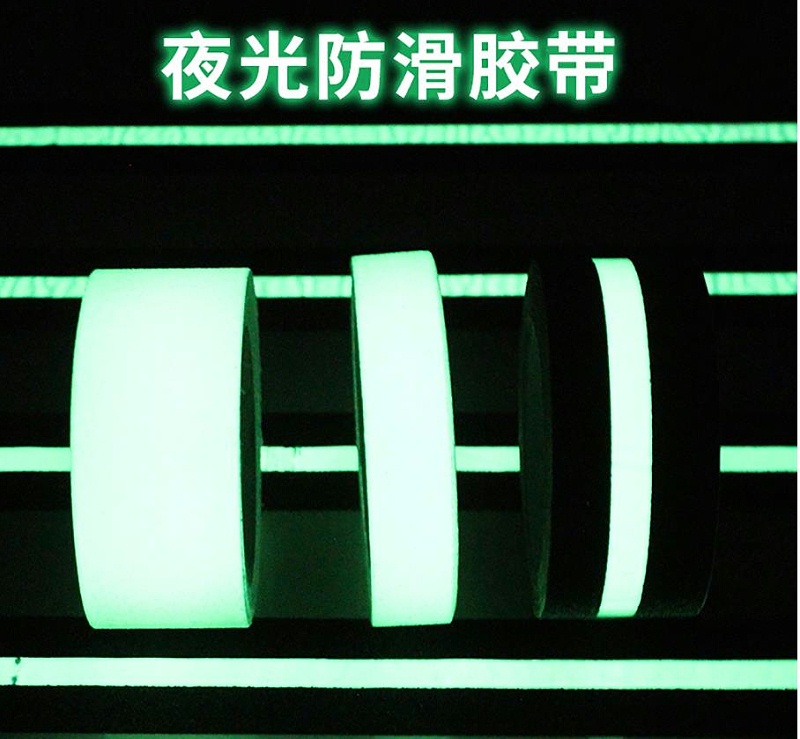 全夜光午夜福利影片