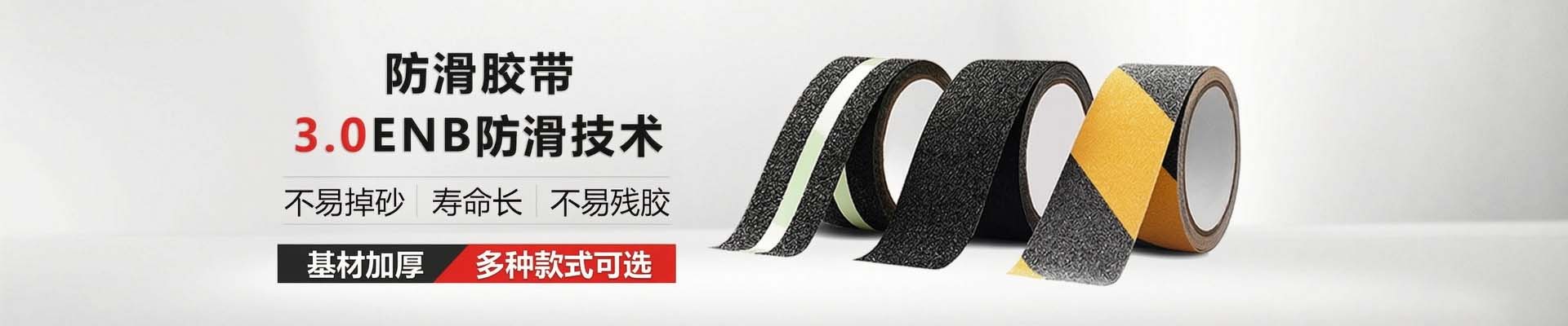 午夜福利在线观看视频午夜福利影片更環保、有伸縮性
