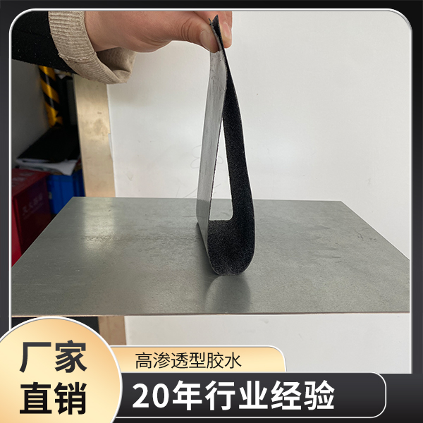午夜福利影片