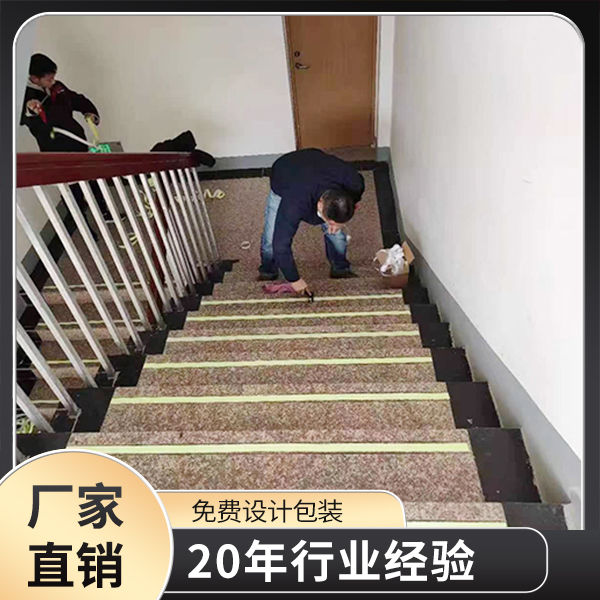 午夜福利影片