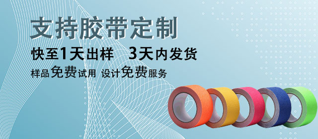 聯係方式-手機端