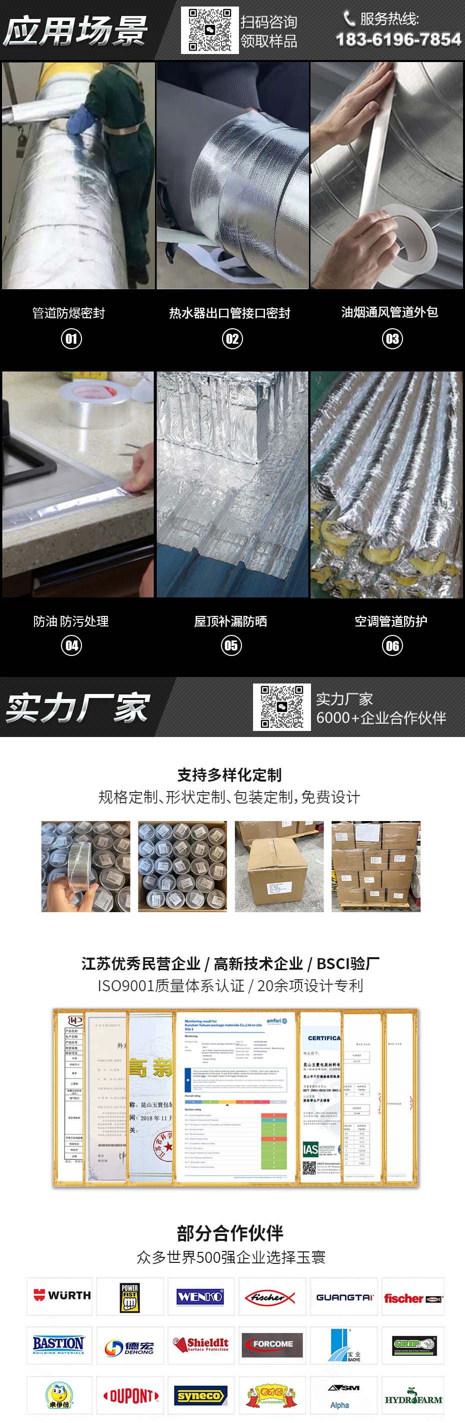 resource images 34be67fc01f84c8a9722604792911f61_4.jpg
