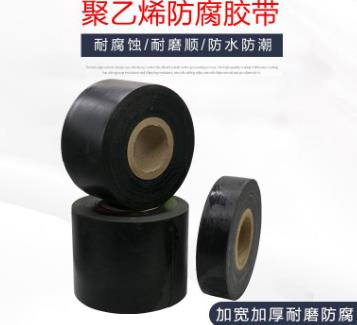 聚乙烯欧美午夜福利