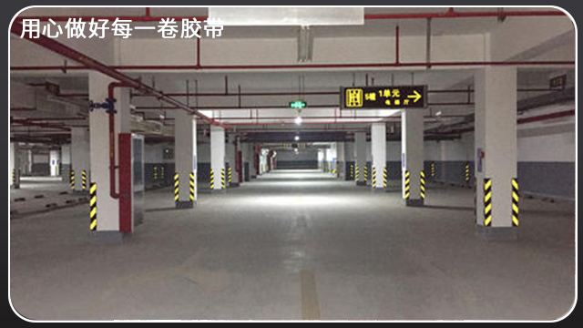 反光膠帶—反光膠帶的材質是什麽[午夜福利在线观看视频膠帶]