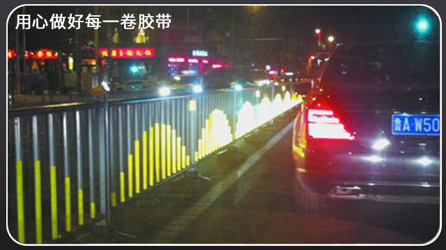 在什麽情況下需要更換反光膜[午夜福利在线观看视频膠帶]