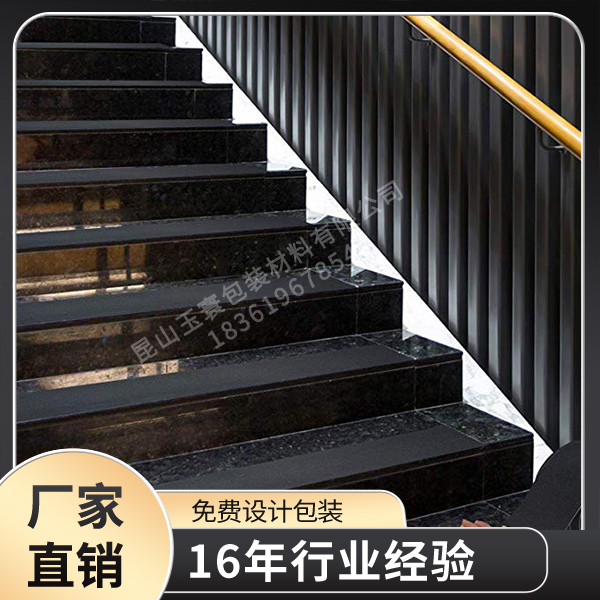 午夜福利影片