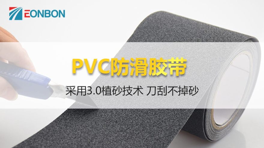 午夜福利影片，除了常見的卷裝，還可以任意模切你知道麽？