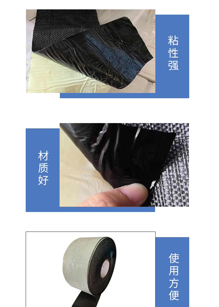 聚丙烯欧美午夜福利詳情