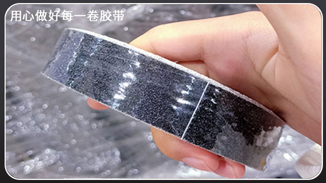 午夜福利影片-基材應該怎麽選[午夜福利在线观看视频膠帶]