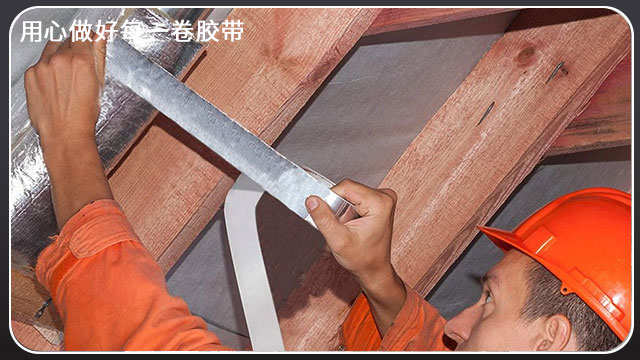 鋁箔膠帶-熱敏膠鋁箔膠帶介紹[午夜福利在线观看视频膠帶]