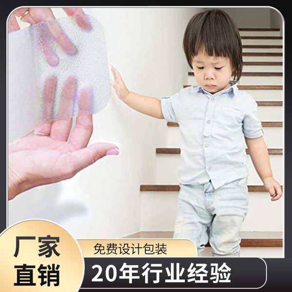 午夜福利影片