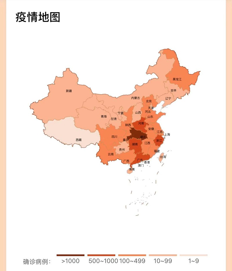 全國疫情地圖【昆山午夜福利在线观看视频】