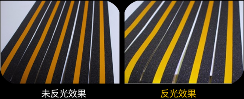警示反光條午夜福利影片