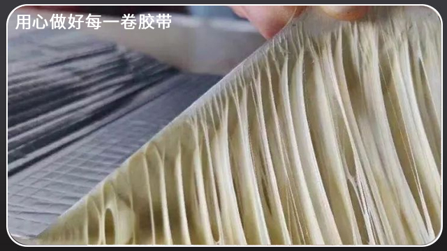 午夜福利在线电影