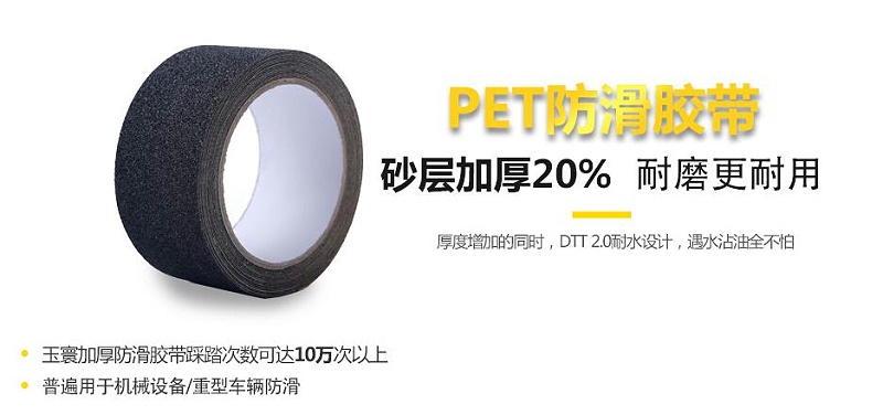 午夜福利影片
