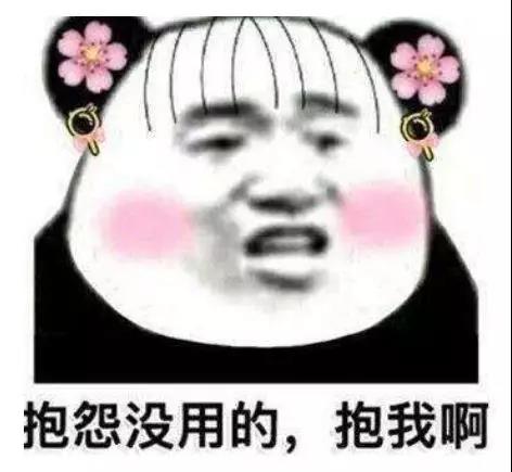 新年新氣象，膠帶安排上【昆山午夜福利在线观看视频】