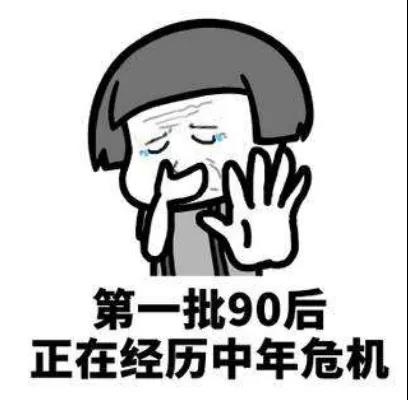 新年新氣象，膠帶安排上【昆山午夜福利在线观看视频】