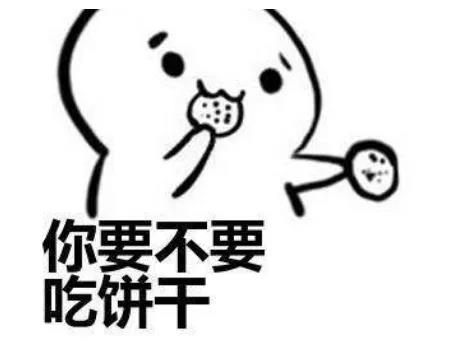 新年新氣象，膠帶安排上【昆山午夜福利在线观看视频】