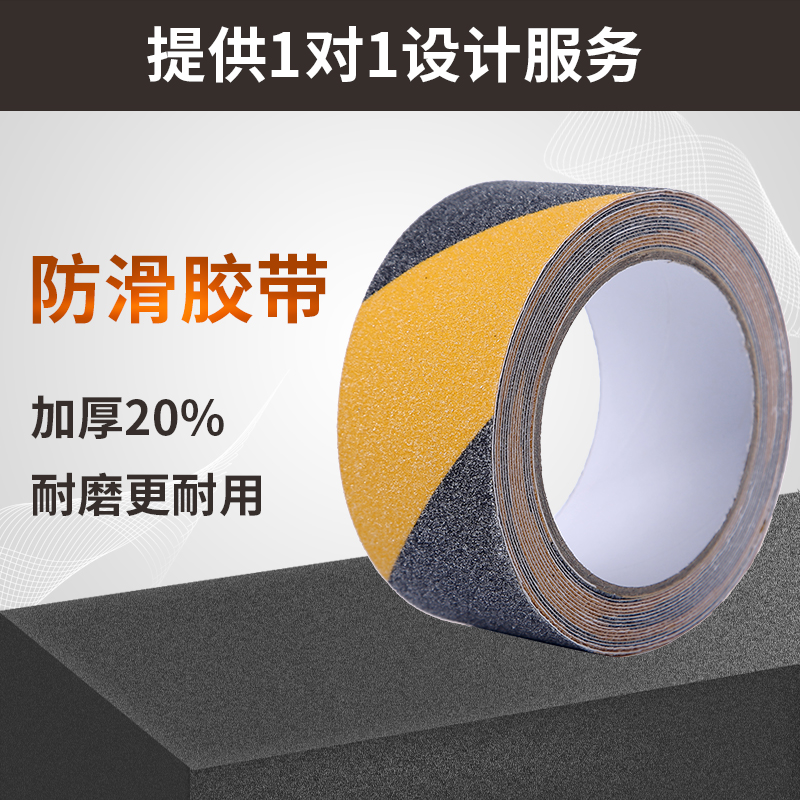 午夜福利影片