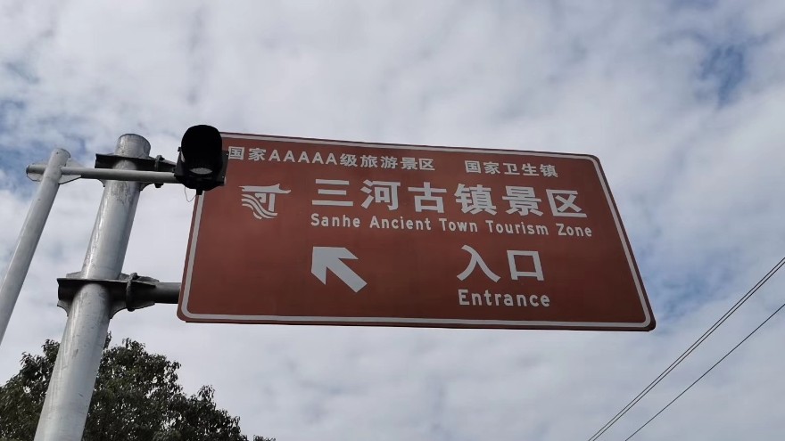 反光膜粘貼有什麽要求嗎？廠家安裝教程【昆山午夜福利在线观看视频】