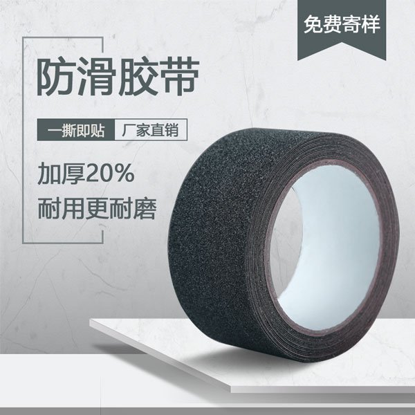 午夜福利影片