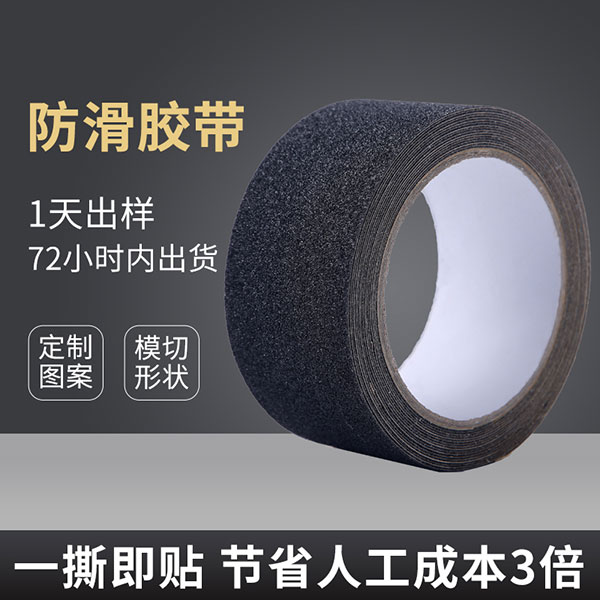 午夜福利影片