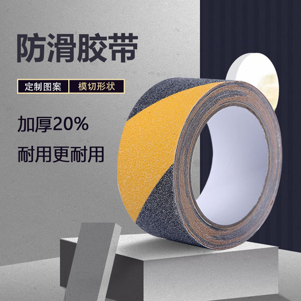 午夜福利影片